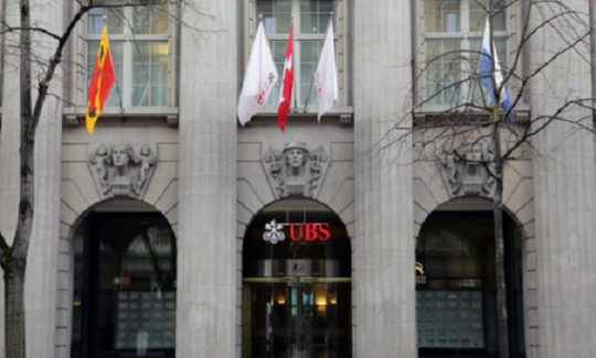 Tại sao ngân hàng Thụy Sĩ được coi là ngân hàng thế giới?