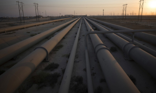 Nguồn dầu mỏ của Ả Rập Saudi được thành lập thành quỹ tiết kiệm tương lai